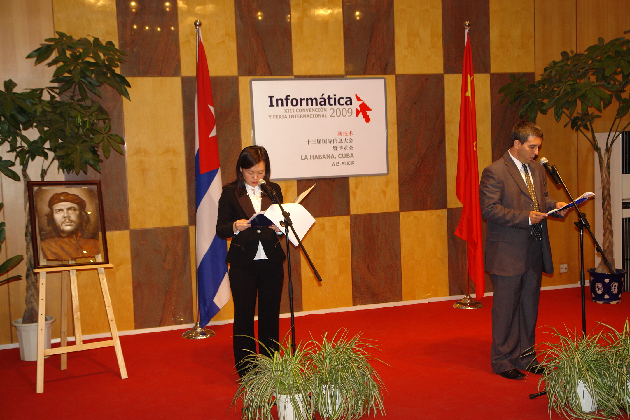 2009 Lanzamiento en China de INFORMATICA 2009 por el Presidente de su Comité Organizador, actual Viceprimer Ministro de Cuba Jorge Luis Perdomo Di-Lella